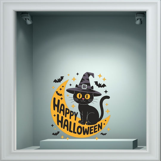 Αυτοκόλλητο Βιτρίνας - Halloween 39 - 50cm X 42cm