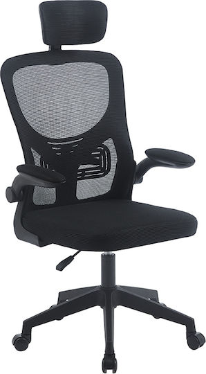 Zita Plus A9945 Офис Стол Директорски с Регулируеми Подлакътници Черен
