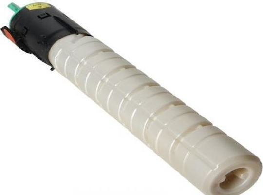 Compatible Toner for Laser Printer Ricoh Yellow