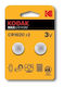 Kodak Max Lithium Батерии За часовници CR1620 2бр