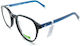 United Colors Benetton Beo1177 001 Brillengestelle mit Rezept