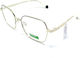 Brillengestelle mit Rezept United Colors Benetton Beo3118 432