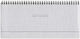 Adbook Пейзажно Седмично Дневник Spiral Planner 2026 Сребрист 13.5x30.5 Hm-2000-11