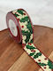 ED Collection Christmas Ribbon Red 900x4.3cm 1pc