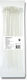Qoltec Cable Ties Plastic 300mm x 7.2mm in White Colour (50 pcs) (52217)