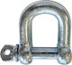 Navy Key D Short Shaft 20mm