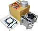 Kit Pistoane Cilindrice Honda Sh 150 01'-11' Mobe
