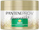 Pantene Μάσκα Μαλλιών 450ml