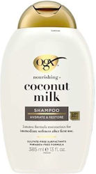 OGX Coconut Milk Shampoos Reconstruction/Nourishment & Hydration for Oily Hair 385ml OGX Coconut Milk Shampoos Reconstruction/Nourishment & Hydration for Oily Hair 385ml