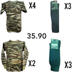 305p Army Pachet Promoțional Pentru Bărbați