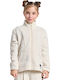 Athletic Kids Cardigan Cotton Porcelain Less Is More Minime