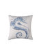 Silk Fashion Decorative Pillow Case 2326 45x45cm