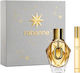 Rabanne Γυναικείο Σετ με Eau de Parfum 2τμχ