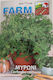 Μυρωνι 10gr