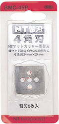 Spare Blades Lion Bmc-45p 2 Pieces