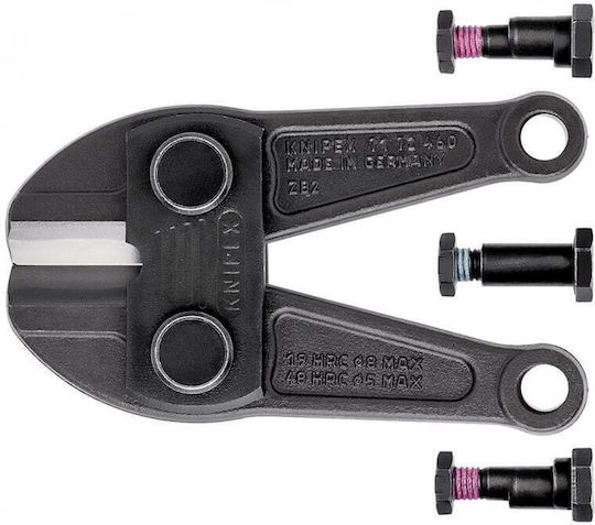 Knipex Ανταλλακτική Λεπίδα