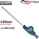 BBP4202 Hedgetrimmer Attachment 083290
