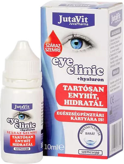 JutaVit Augentropfen für Trockene Augen 10ml