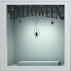 Αυτοκόλλητο Βιτρίνας - Halloween 31 - Μπλε Σκούρο