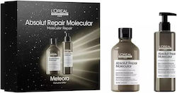 L'Oréal Professionnel Serie Expert Absolut Repair 2τμχ L'Oréal Professionnel Serie Expert Absolut Repair 2τμχ