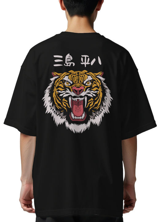 Oversized T-shirt Tekken Tiger Pop Culture Black