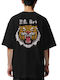 Oversized T-shirt Tekken Tiger Pop Culture Black