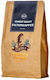 Nordica Coffee Espresso Kaffee Brasilien Hm Finest Bohnen 500gr