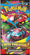 Pokemon Mega Evolution Бустер Пакет (EN)