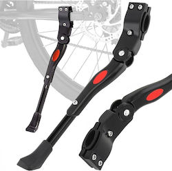 Extralink Bicycle Kickstand Adjustable Side Support Leg Ex.26361