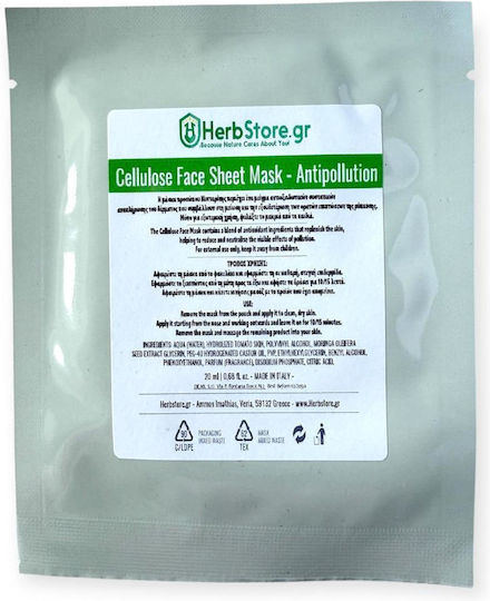 Cellulose Mask Antipollution 20ml