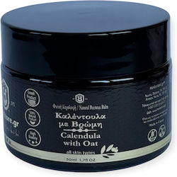 Herbstore Κεραλοιφή 50ml