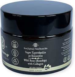Herbstore Κεραλοιφή 50ml
