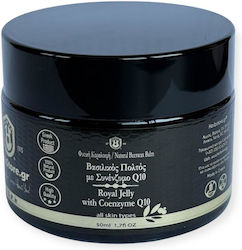 Herbstore Κεραλοιφή 50ml