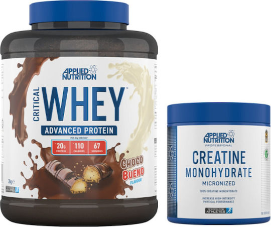 Custom Bundle Combo + Critical Whey 2000gr Banana Milkshake