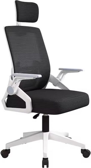 Scaun De Birou Ergonomic Cu Brațe Reglabile Negru Și Alb