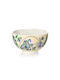 Madras Dip Serving Bowl Round