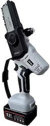 Takara CEP 921 Battery Pruning Shears 21V 2x4Ah