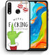 Весела Коледа Huawei P30 Lite Калъф