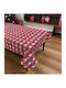 Linea Home Χριστουγεννιάτικο Τραπεζομάντηλο 150x150εκ.