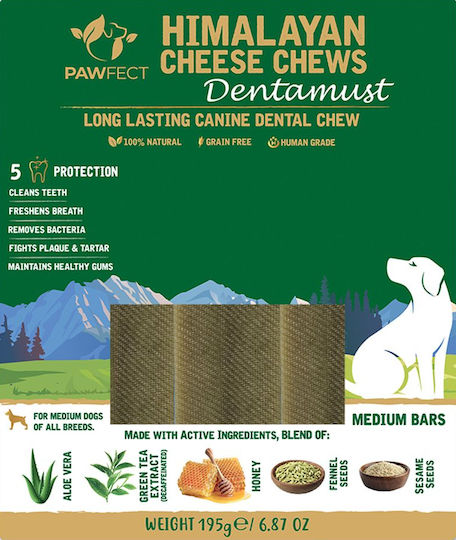Pawfect Лакомство за Кучета без Зърнени с Мед и Мляко 65gr