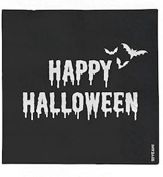 Μαύρες Χαρτοπετσέτες Happy Halloween 20 Τεμ