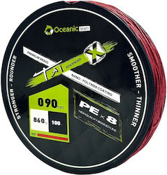 Oceanic Team Tai Advanced Χ Pex8 100м Тъмночервено