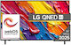 LG Смарт Телевизор 55" 4K UHD QNED 55QNED84A3C (2025)