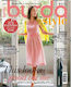 Burda Style Magazine 03/2023