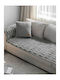 Madi Flaura Elastische Abdeckung für Zweisitziges Sofa Grey 120x75cm 1Stück 21766-01