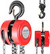 Vevor Lifting & Pulling Equipment in Rot Color