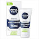 Nivea Men Sesitive Moisturiser 24ωρη Ενυδατική Ανδρική Κρέμα Προσώπου Ημέρας 75ml