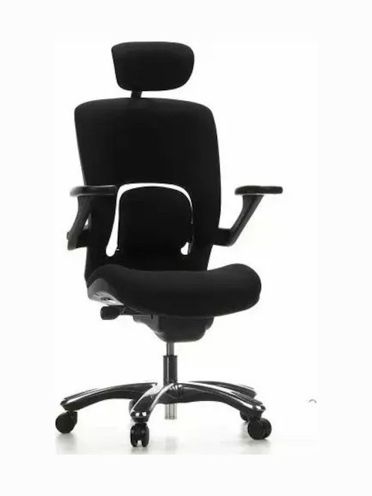 Hjh Оffice Vapor Lux Καρέκλα Γραφείου με Ρυθμιζόμενα Μπράτσα Μαύρη Hjh Оffice Vapor Lux Καρέκλα Γραφείου με Ρυθμιζόμενα Μπράτσα Μαύρη