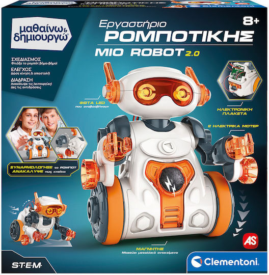 Μαθαίνω Δημιουργώ Robotics Εκπαιδευτικό Παιχνίδι Εργαστήριο Ρομποτικής Mio Robot 2.0 8+ As Company As-1026-63436