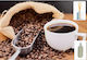 Ароматно Масло Coffee Попълване Reed Diffusser 200ml